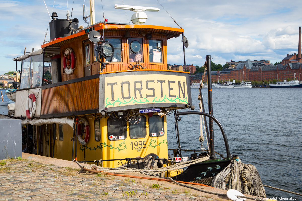 Stockholm